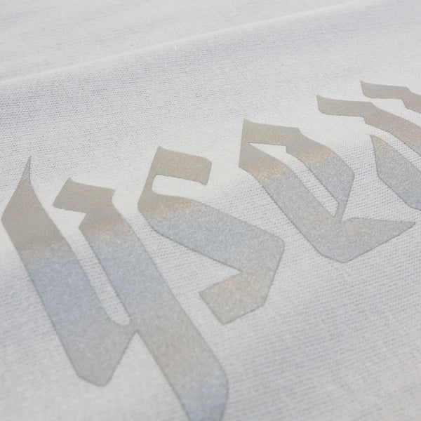 GREY 'WHITE TRASH' OVERSIZED HOODIE (3M)